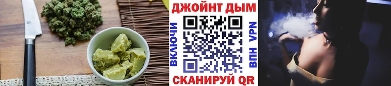 купить сайты Кировград Еда ТГК конопля
