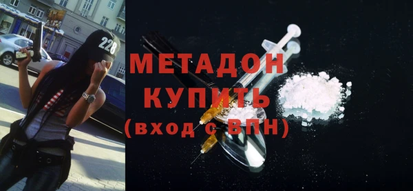 меф Алзамай