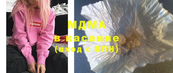 меф Алзамай