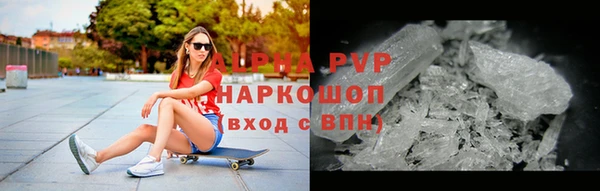 ешки Алексин