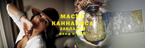 СК Абдулино