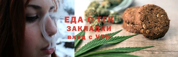 СК Абдулино
