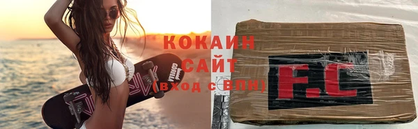 меф Алзамай