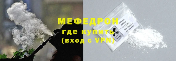 СК Абдулино