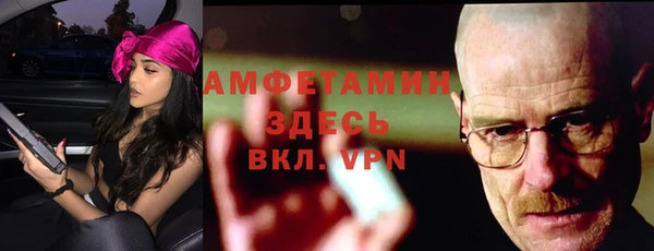 меф Алзамай