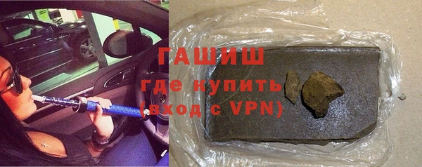 ешки Алексин