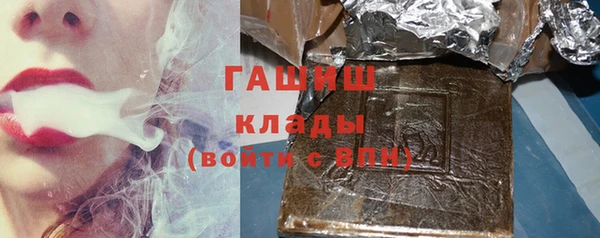 меф Алзамай