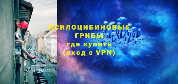кокаин VHQ Абаза