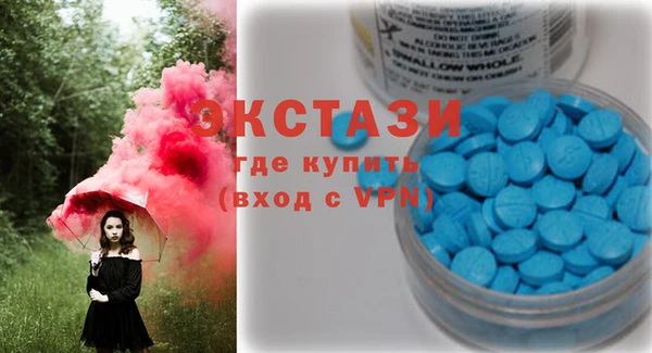 меф Алзамай