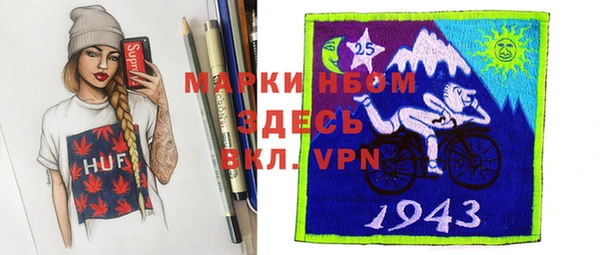 ешки Алексин