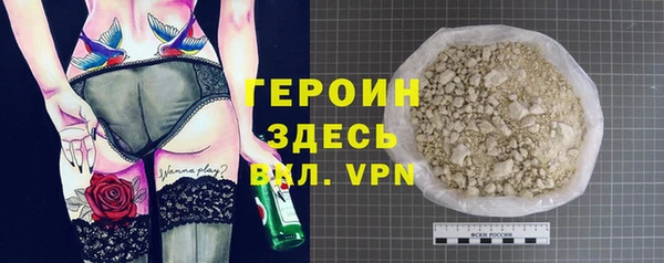 Альфа ПВП Абинск