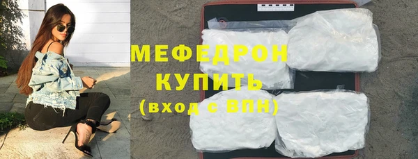 кокаин VHQ Абаза