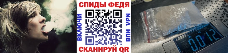 Метамфетамин винт Кировград